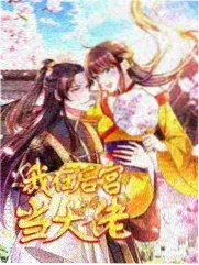 格式对照表推荐条目缩略图